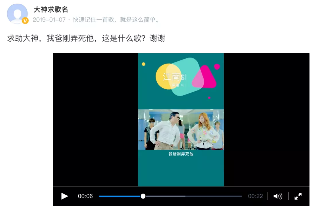 互联网问答社区里,凝练着中国人的公共历史记忆
