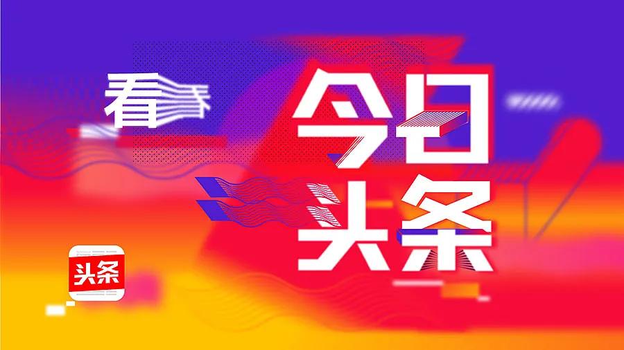 自媒体需要具备的8个能力，你知道自己具备那几个吗？