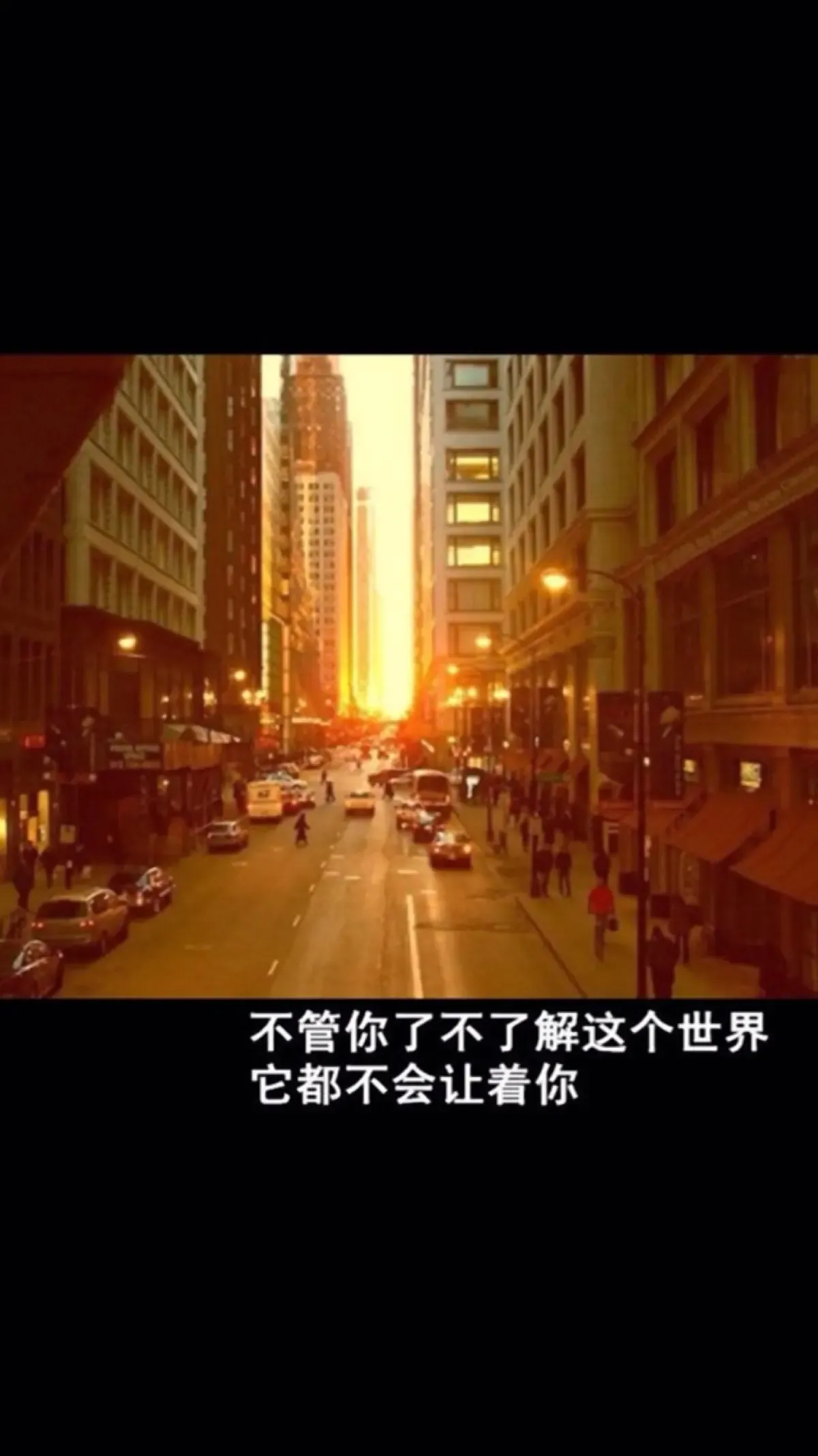 现实生活中的宁静与快乐