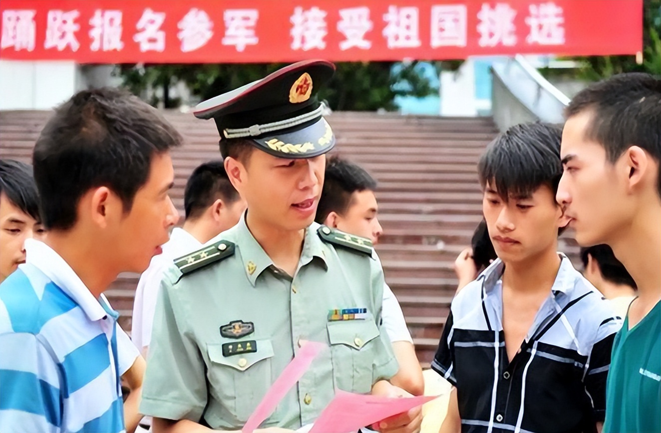 大学义务兵有什么好处（大学生参军好处再升级）