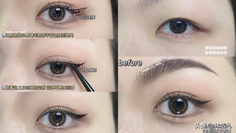 吴谨言回眸好惊艳，都是眼线的功劳？get这5款眼线一秒变桃花电眼