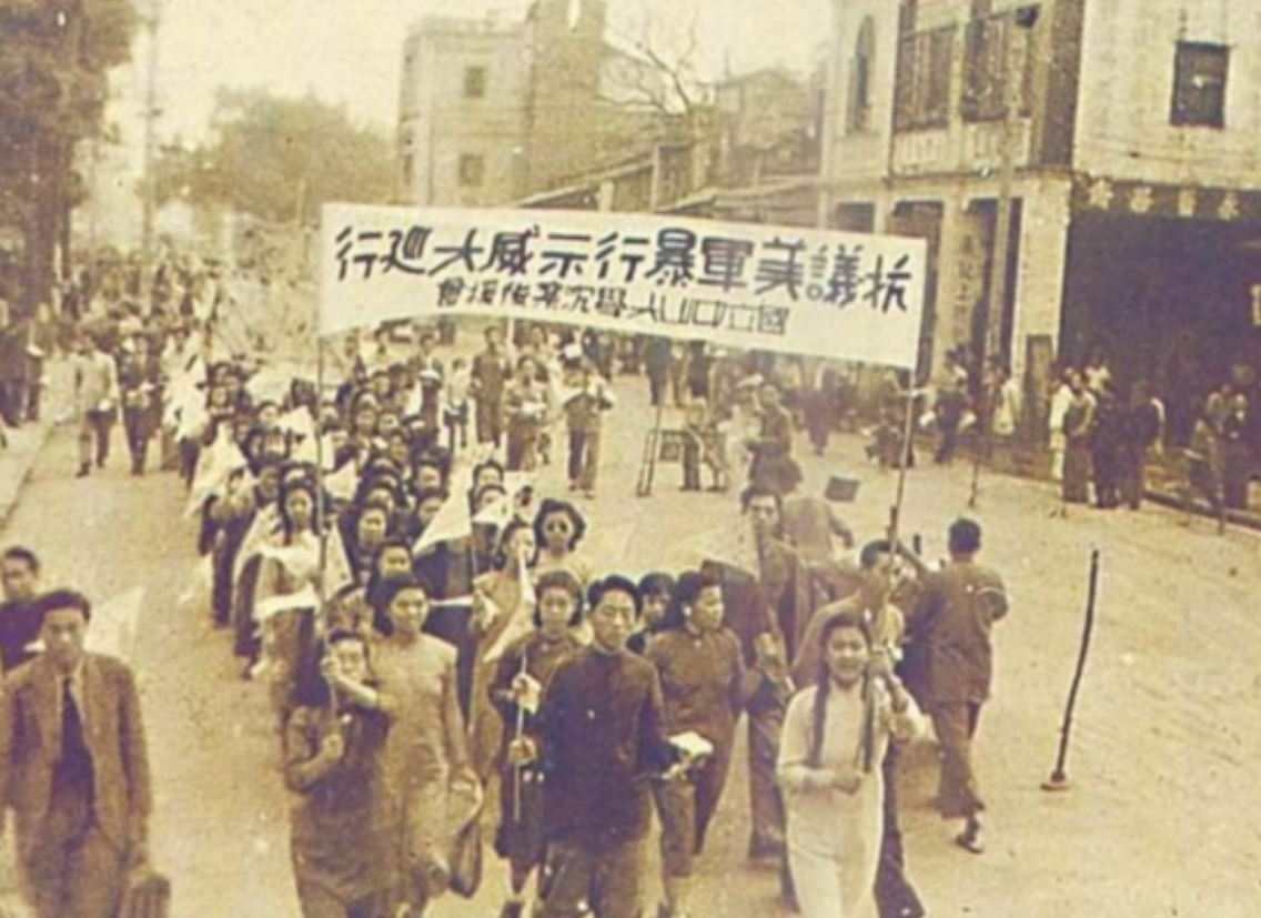 1946年美军横行霸道，强奸名门后代北大女学生，宋美龄如何处理？