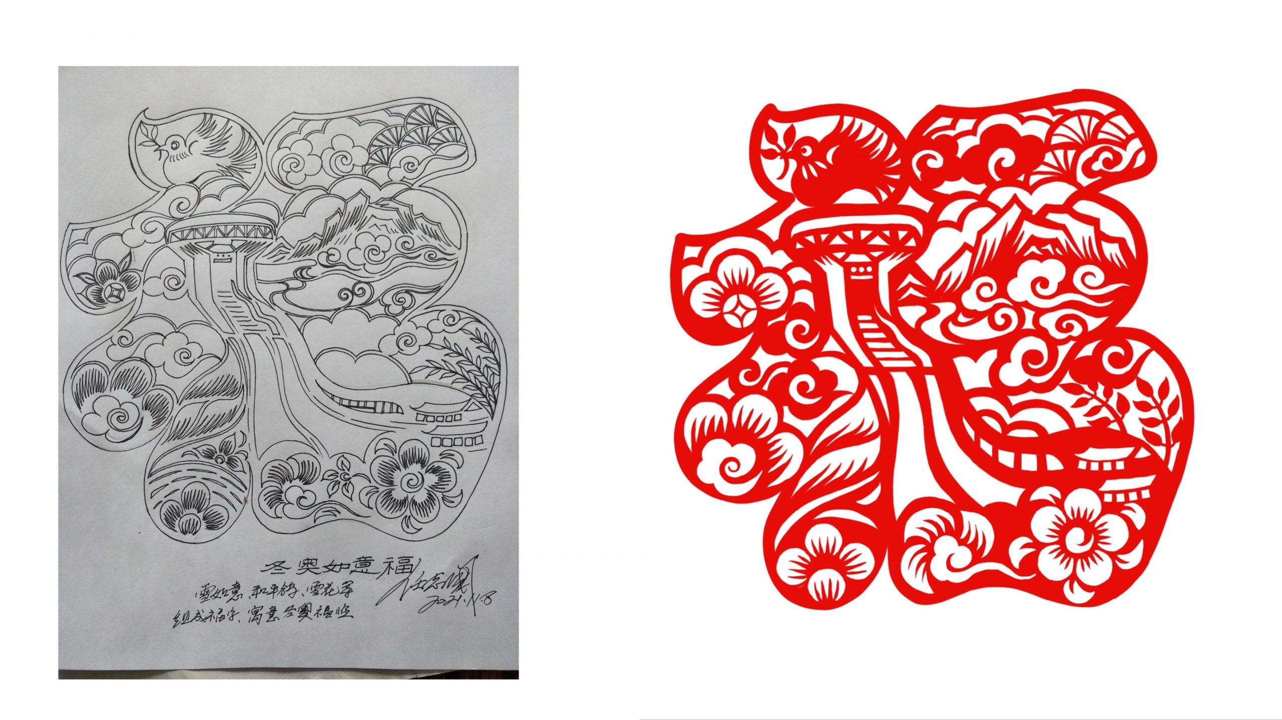 上万张设计图换来五组冬奥开幕式服装！《华丽志》专访设计师陈鹏