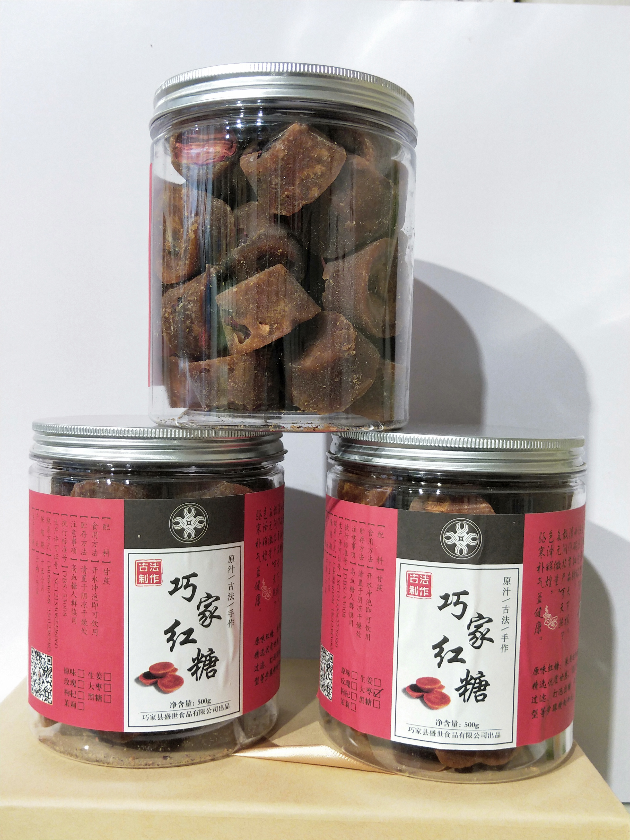 清廷贡品云南巧家红糖推出女性生理期用糖