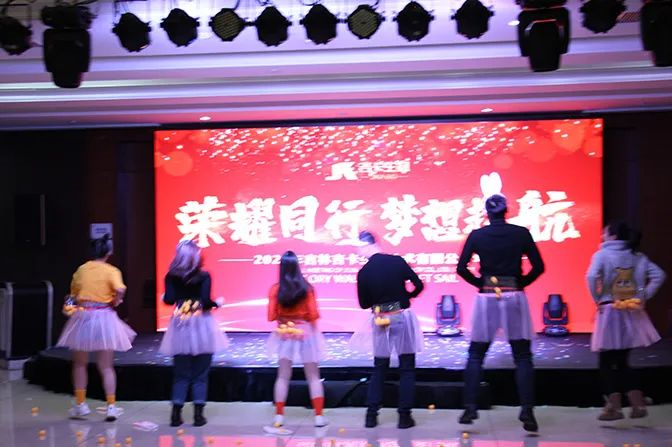 吉卡生物年会 | 荣耀同行，梦想起航