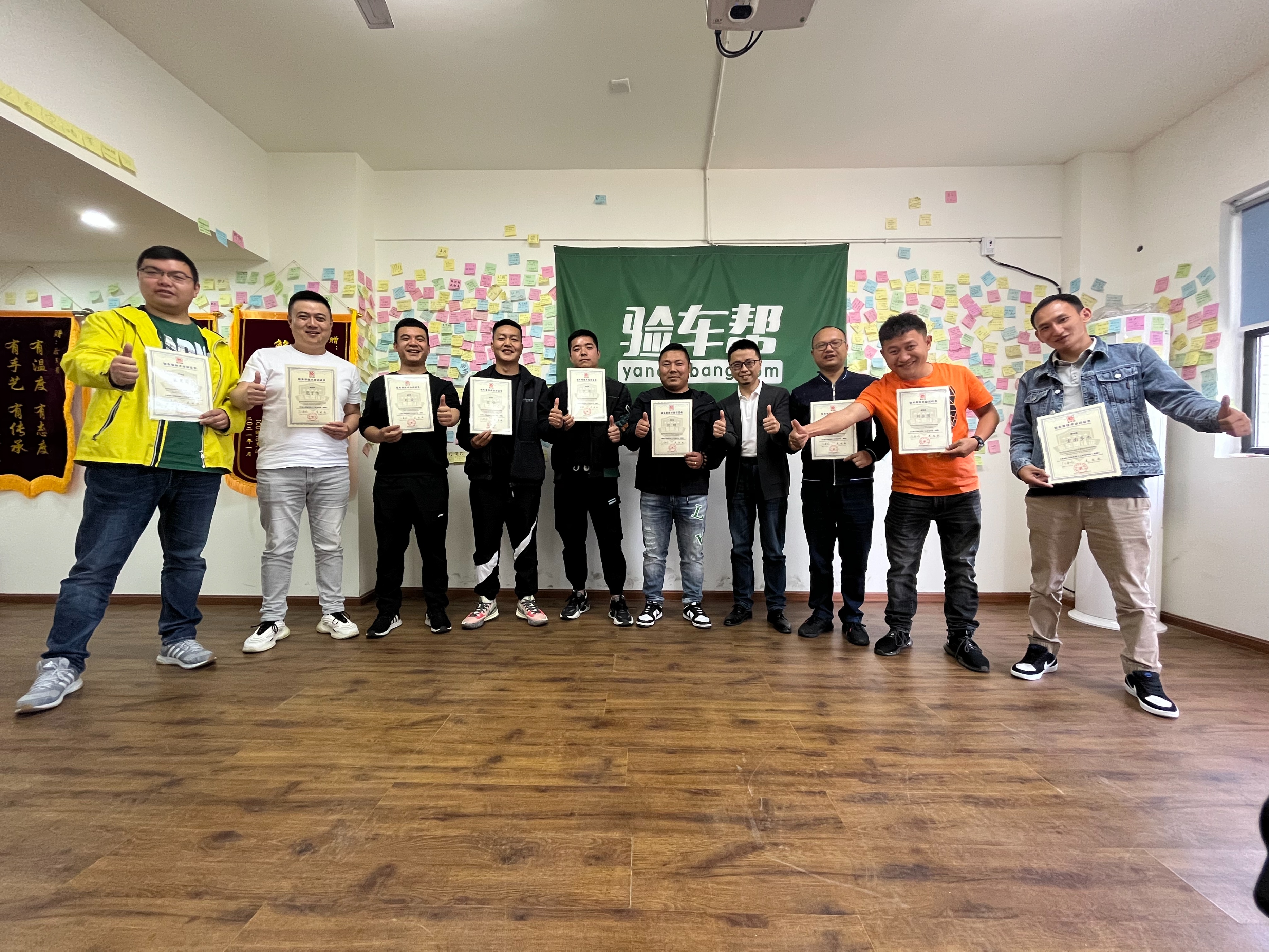 二手車評(píng)估師學(xué)費(fèi)不花冤枉錢、入行快的真實(shí)原因揭秘