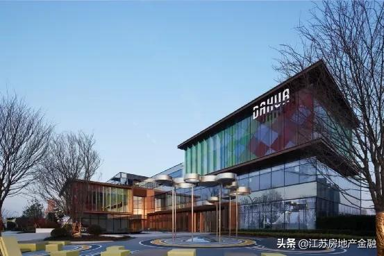 南京江宁房产,南京江宁房产登记中心