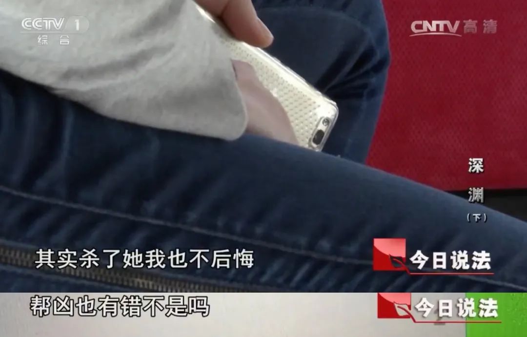 《今日说法》是多少中国人的童年阴影？