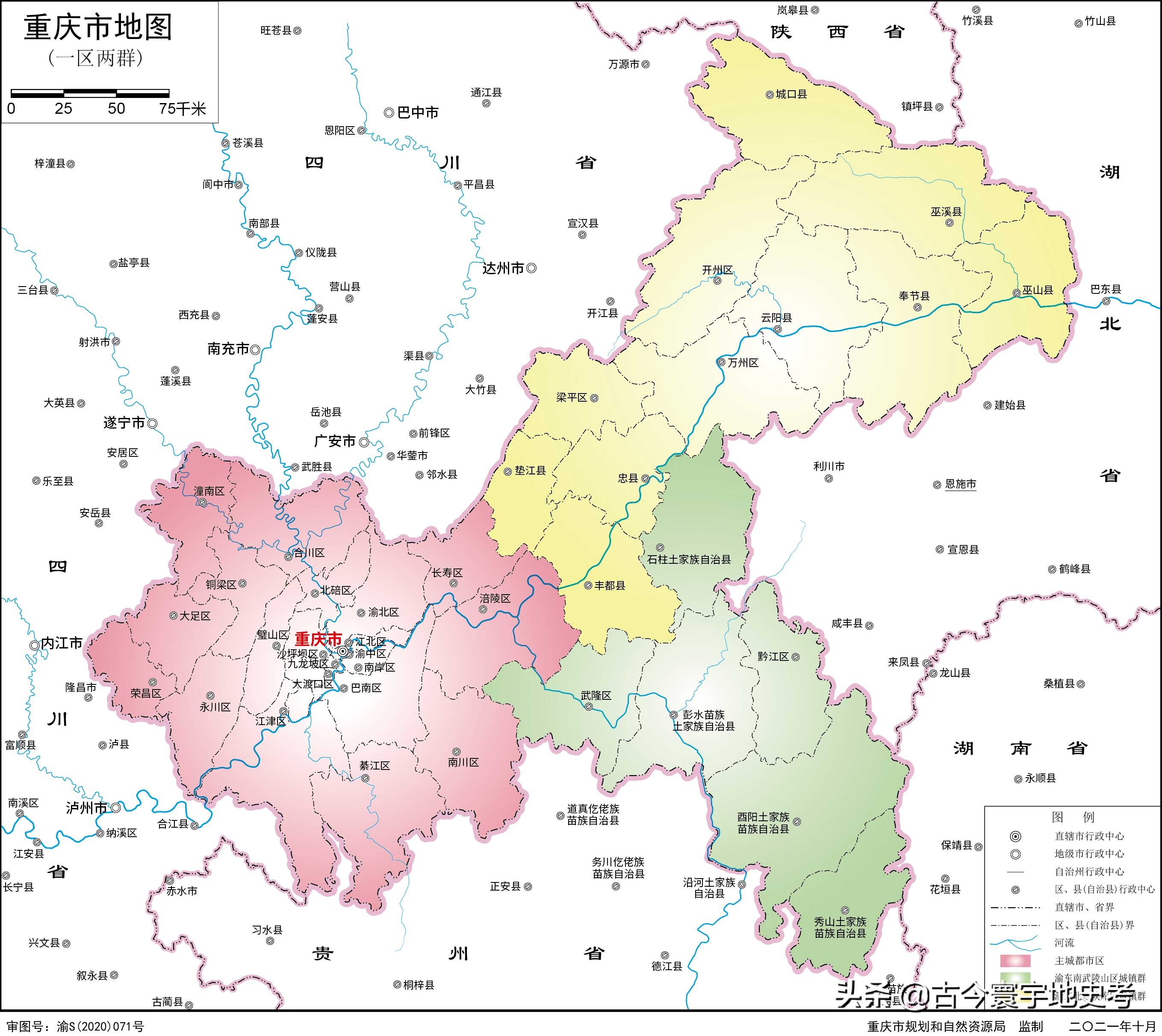 重庆市各区,县地图