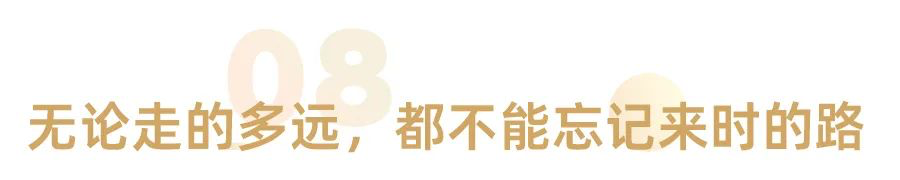 樊登2022最新演讲：做加法是本能，做减法是智慧