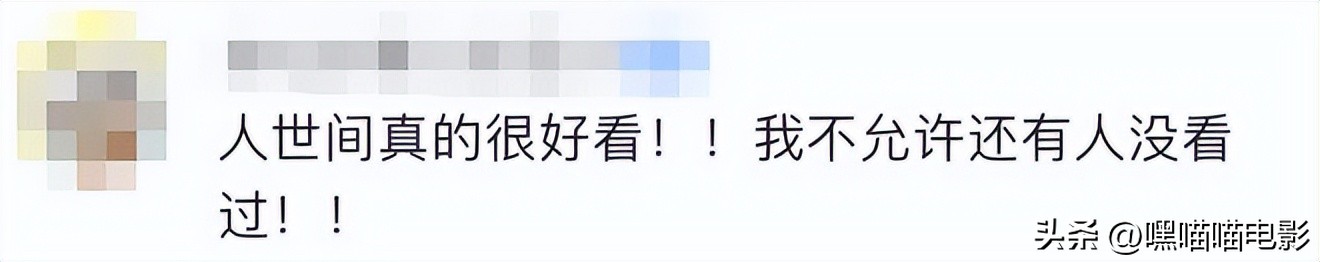 近30年评分最高的国产年代剧，《人世间》垫底，你看过几部？