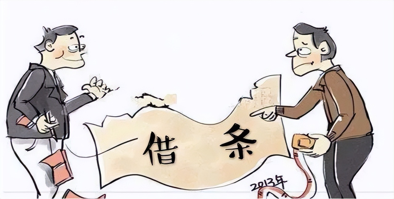 没打借条，怎么起诉？这里有一份操作指引！
