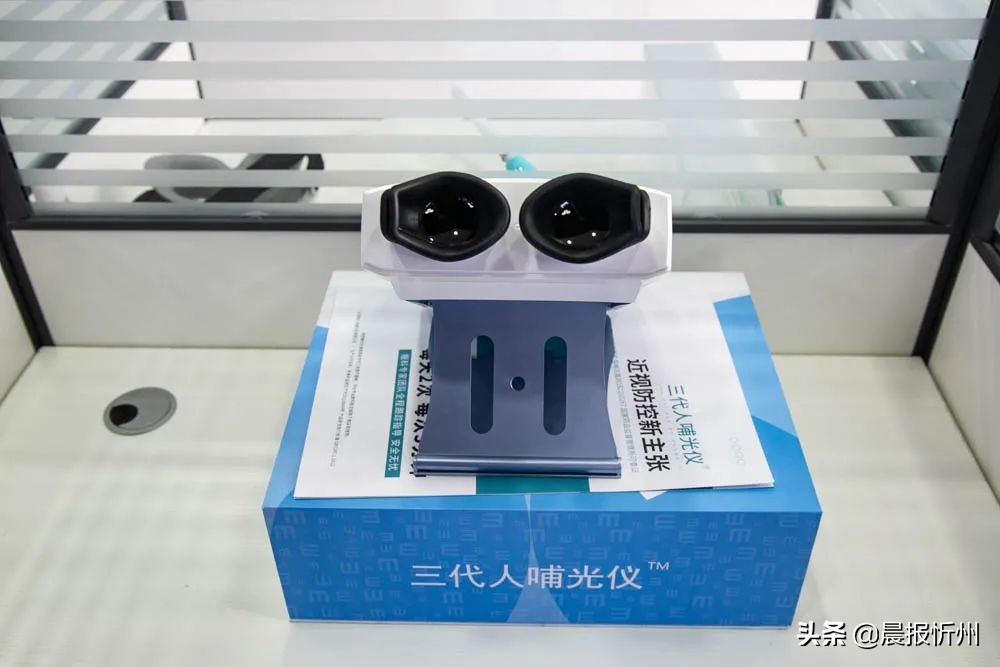 忻州美伦视光中心：用科学的方法，为青少年的视力保驾护航