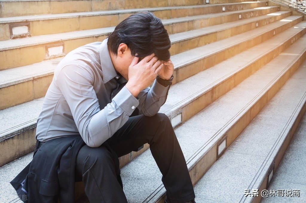 互联网大厂裁员真相——一位深圳互联网大厂员工匿名讲述
