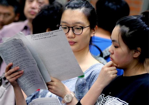 湖北高考本科分数线预测