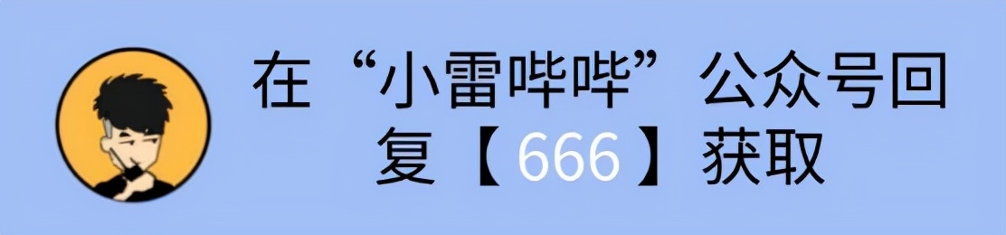 好用到爆的清理软件，轻松清除10G垃圾，比管家好用10倍