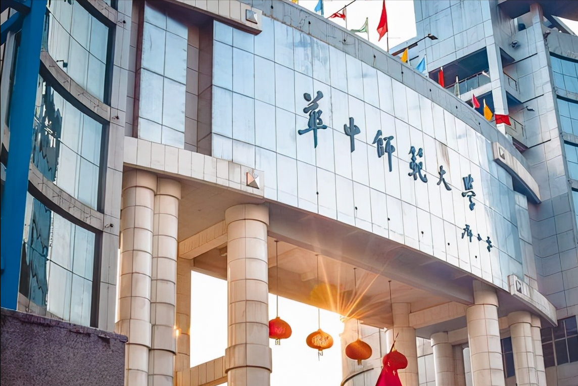 武汉华农大学（武汉七校联盟经费排名）