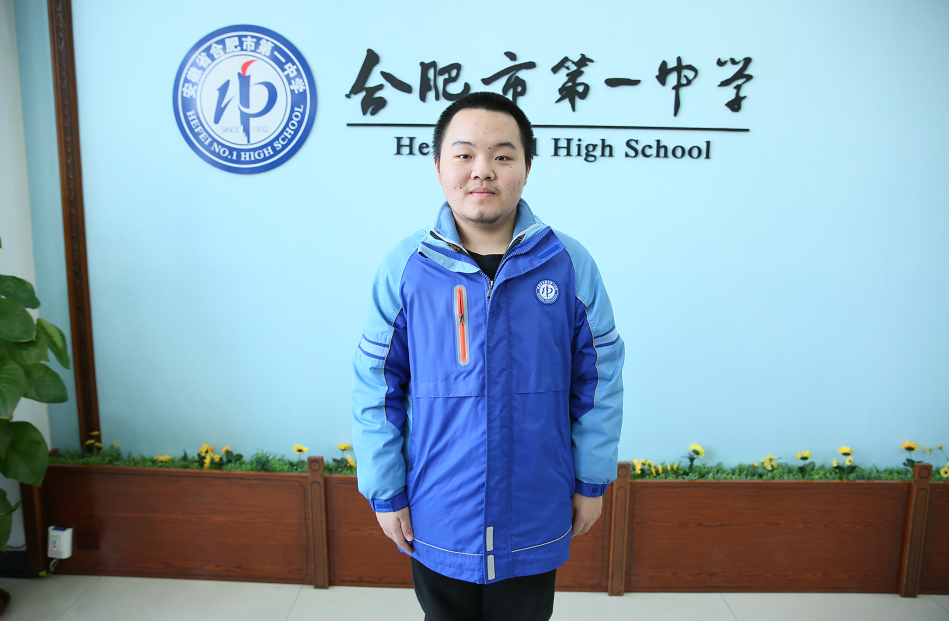 合肥一中学子保送北大！成为2022年合肥高考首位保送生