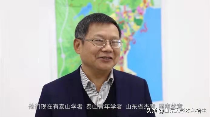 他从德国归来，加入985高校，还带回7个博士！成果突出，获山东省政府表彰！