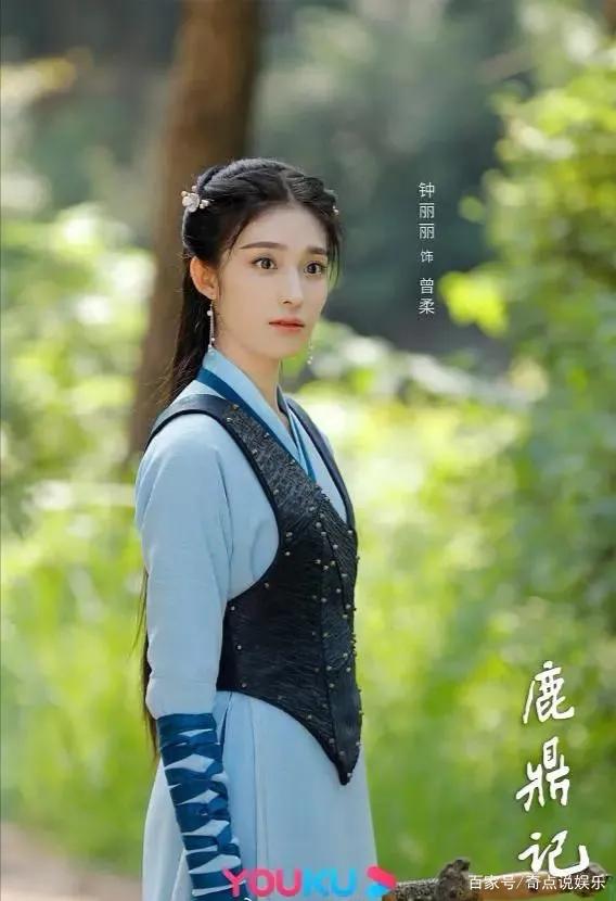 鹿鼎记里面的韦小宝