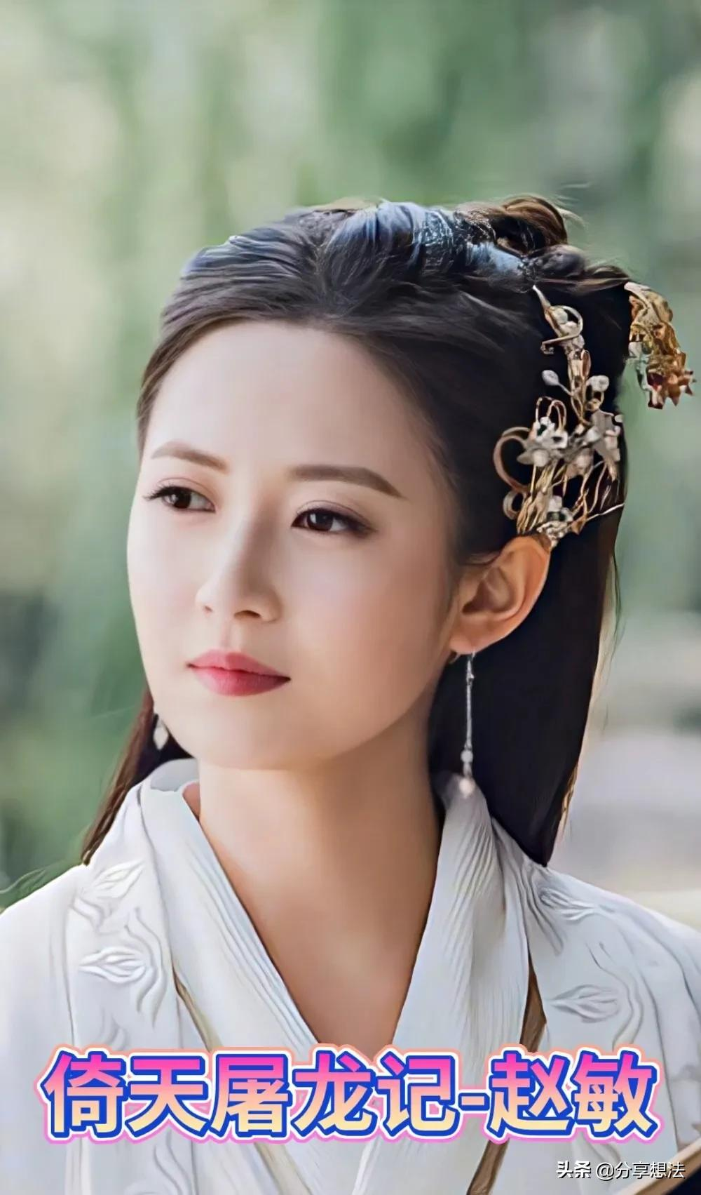 陈钰琪古装美图（三）