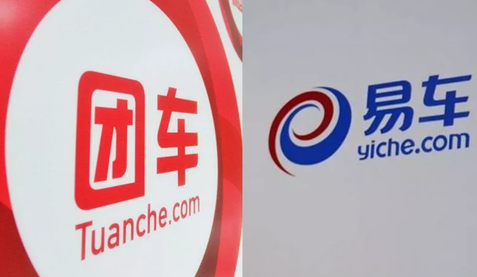 团车怼李想、易车“蹭热度”，造车成了它们的引流噱头？