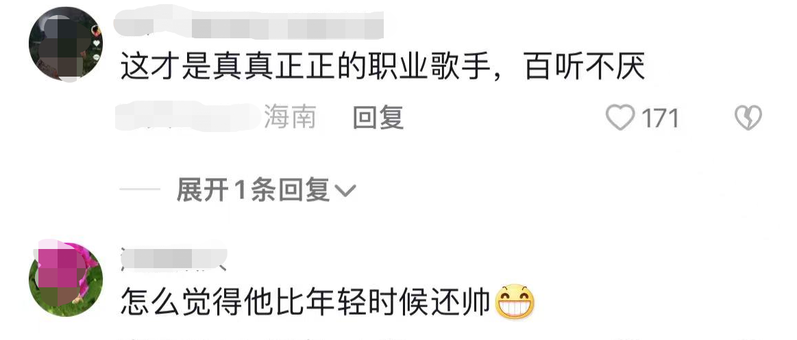 屠洪刚现状如何他结过几次婚（屠洪刚现任妻子叫什么）