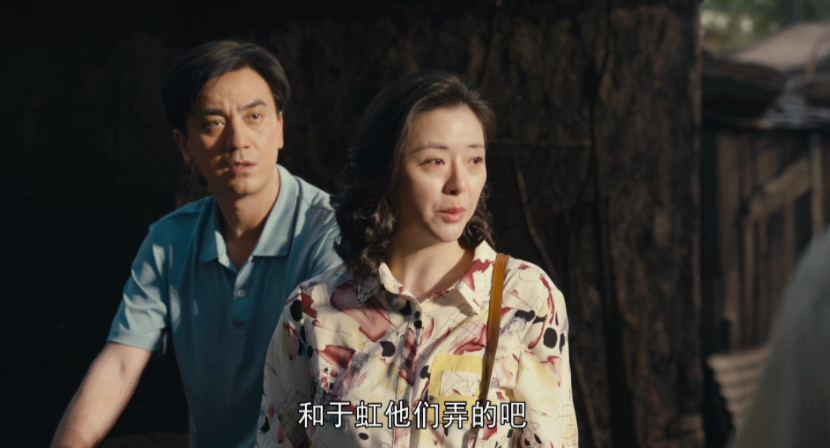 人世间小说主人公结局（人世间人物结局）