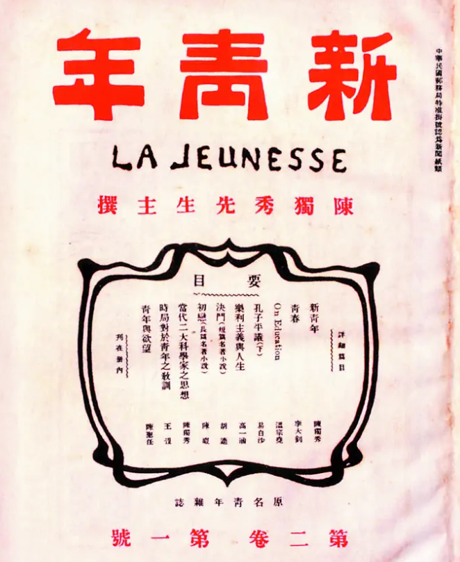 二战中希特勒有多残暴？送上万未成年孩子上战场，被俘后痛哭求饶