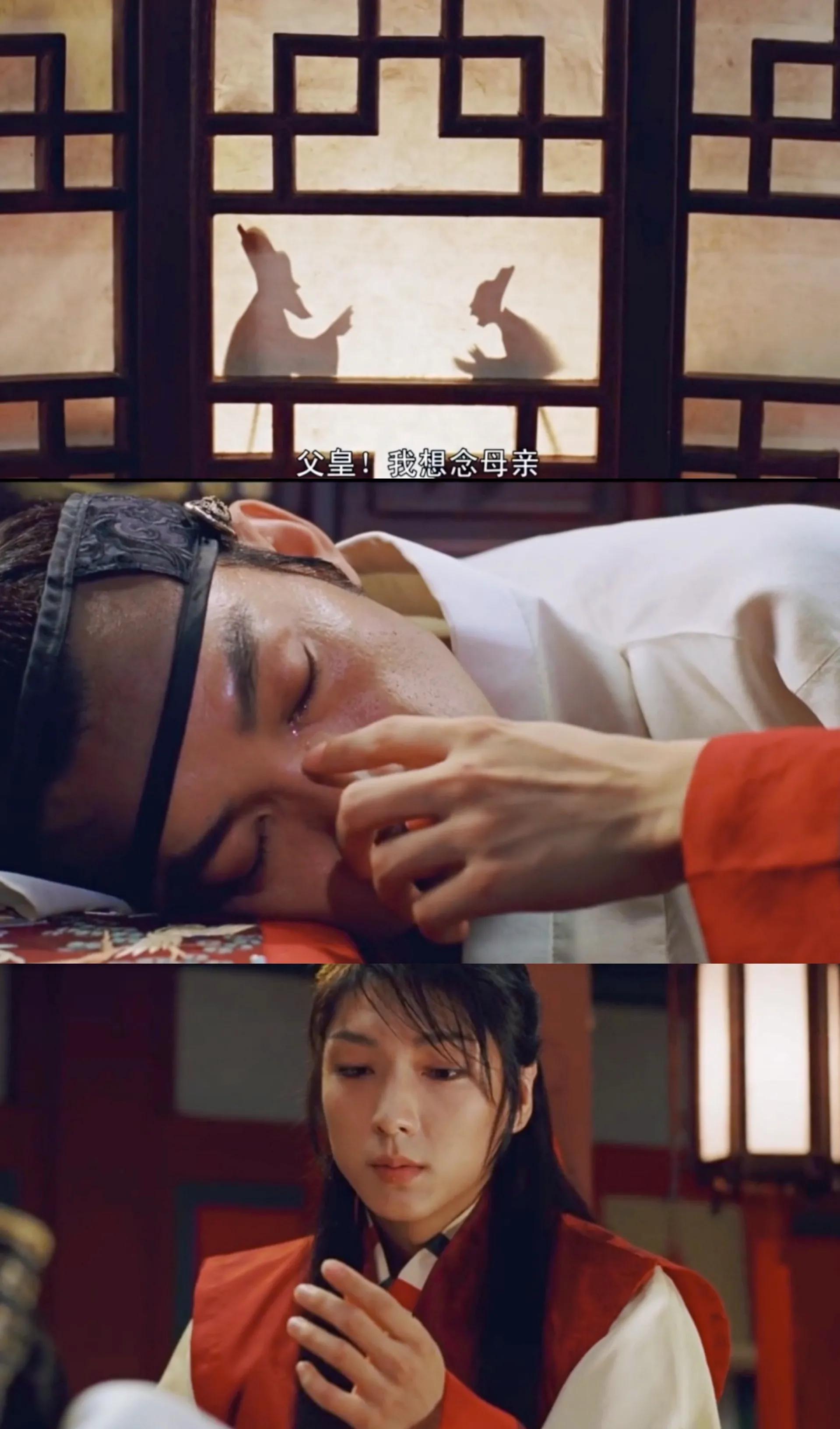 《王的男人》：你虽天生热衷于演戏，却逃不出权力的游戏