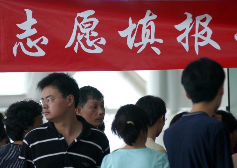 辽宁这所985大学被指走下坡路，学生不愿报考，热度宛如山体滑坡