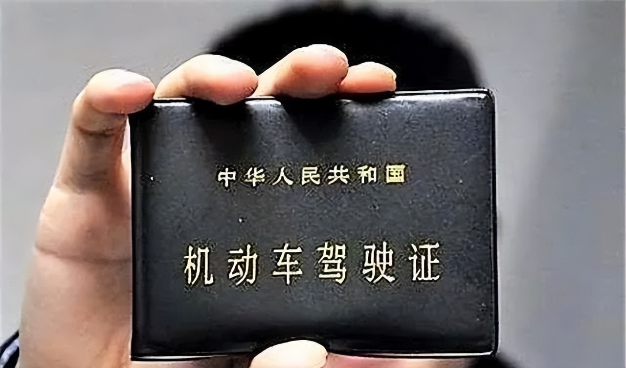 汽车违规违章查询,汽车违规违章查询软件