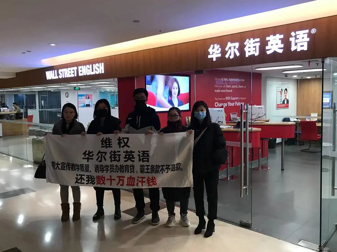 2021年十大倒霉公司，曾经的人生赢家，最终还是没有熬过寒冬