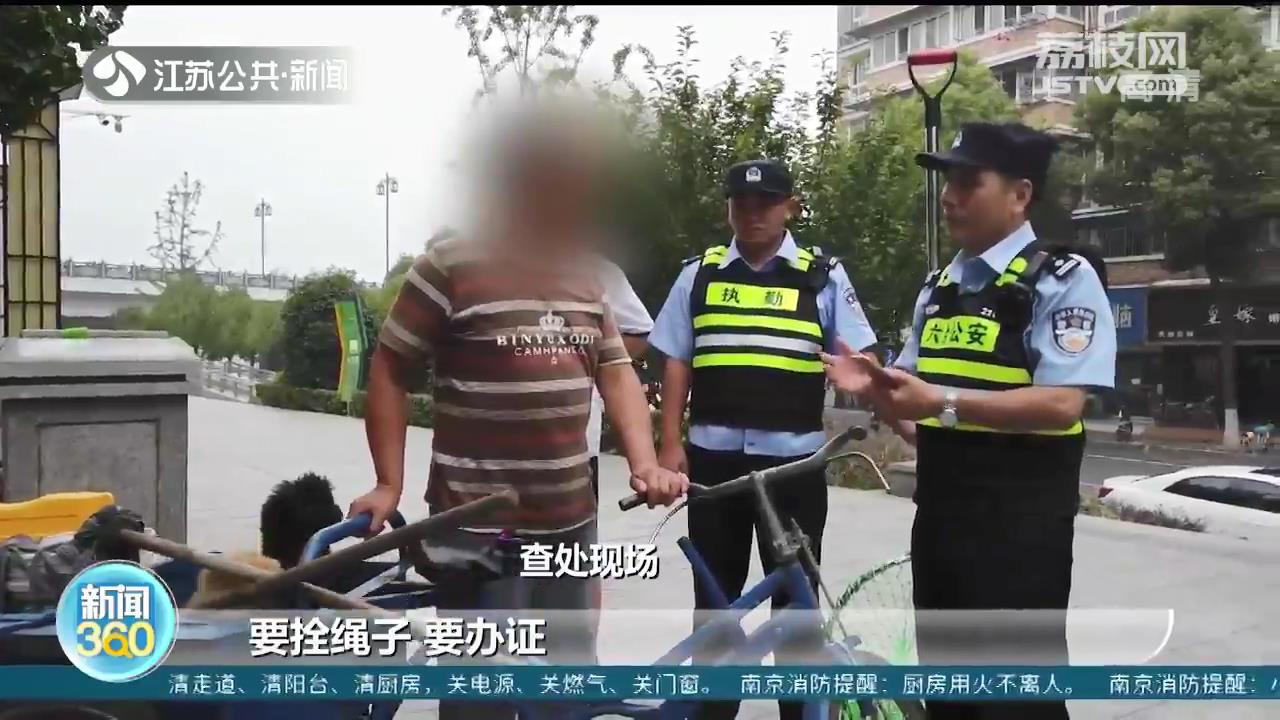 对不文明养犬行为说不 南京六合警方启用无人机巡逻严查