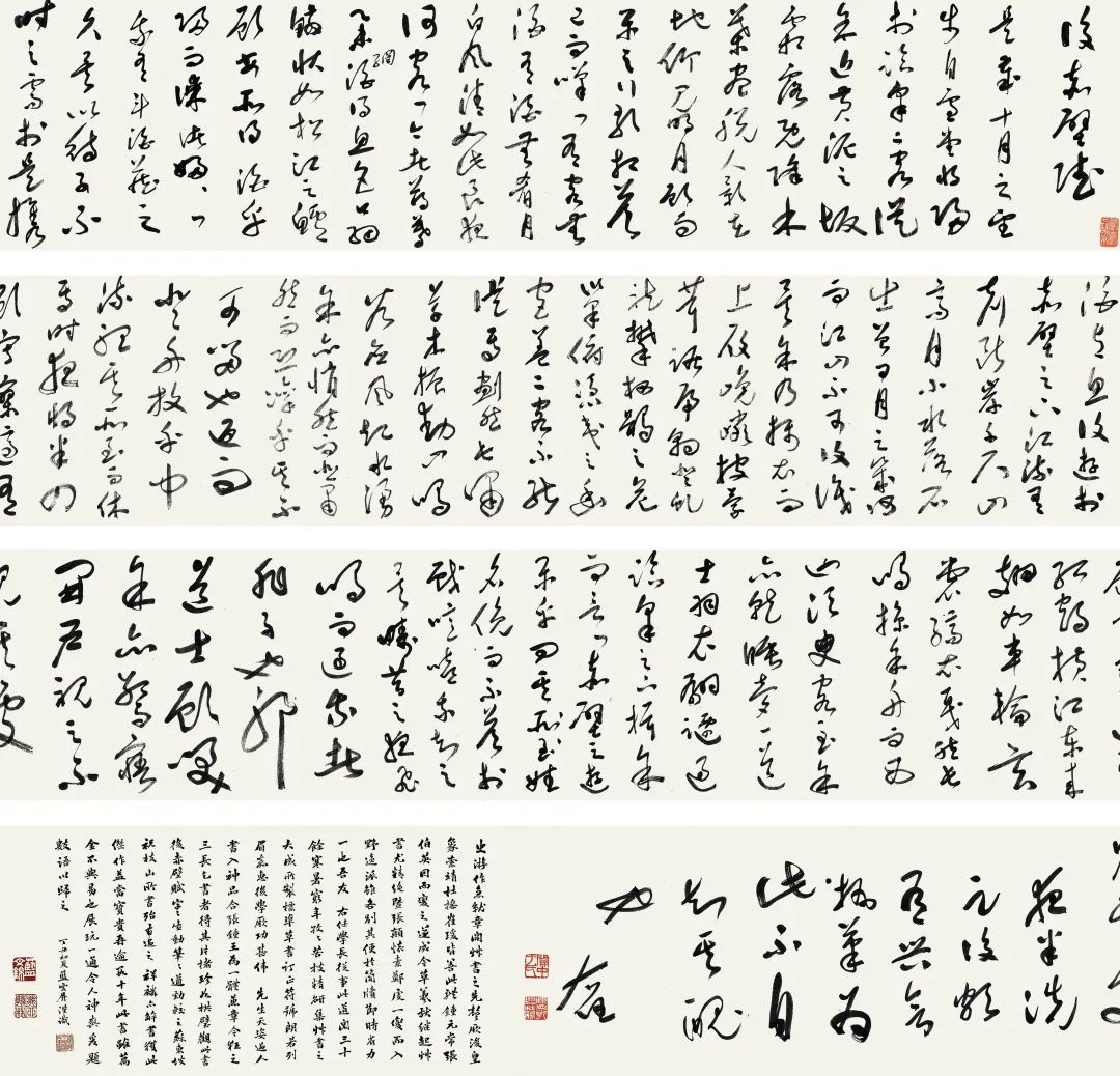 北京荣宝2022春拍圆满收官
