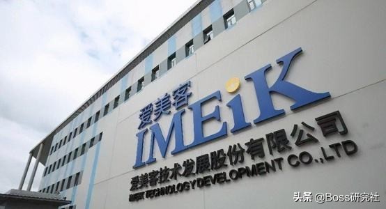 全国最富有的10个河北人（省外篇），人均身价178.4亿元