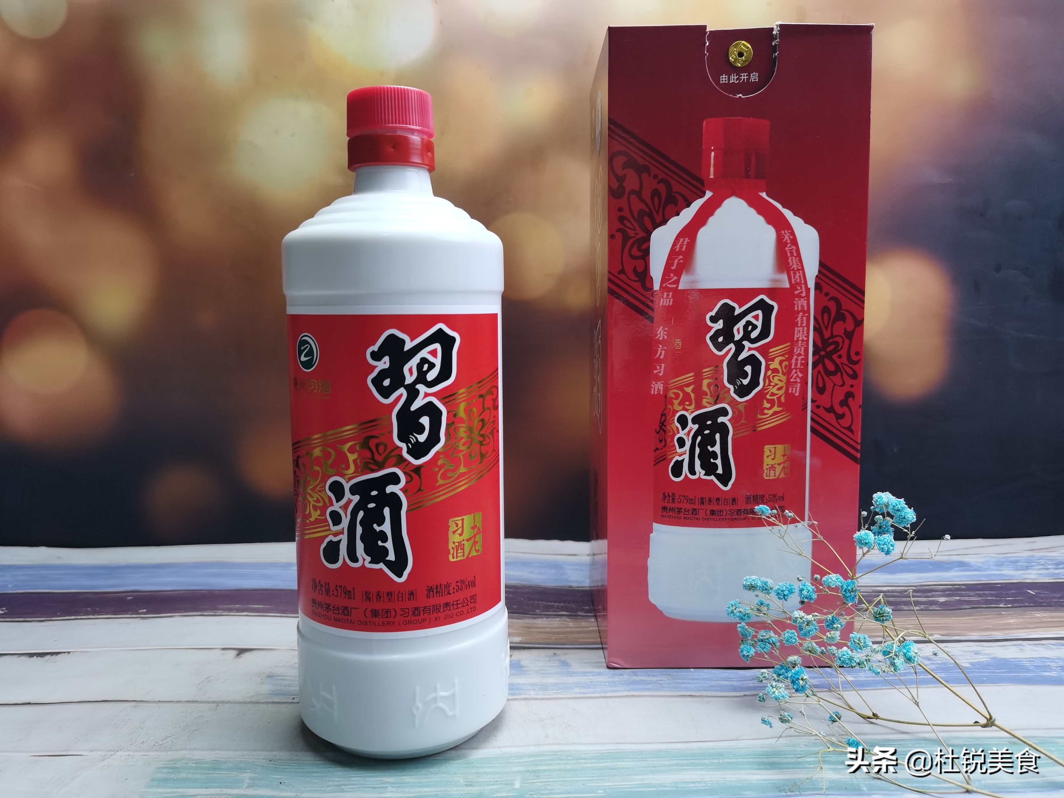 3款150左右的酱香酒，都是实惠纯粮好酒，老酒客爱喝的口粮酒