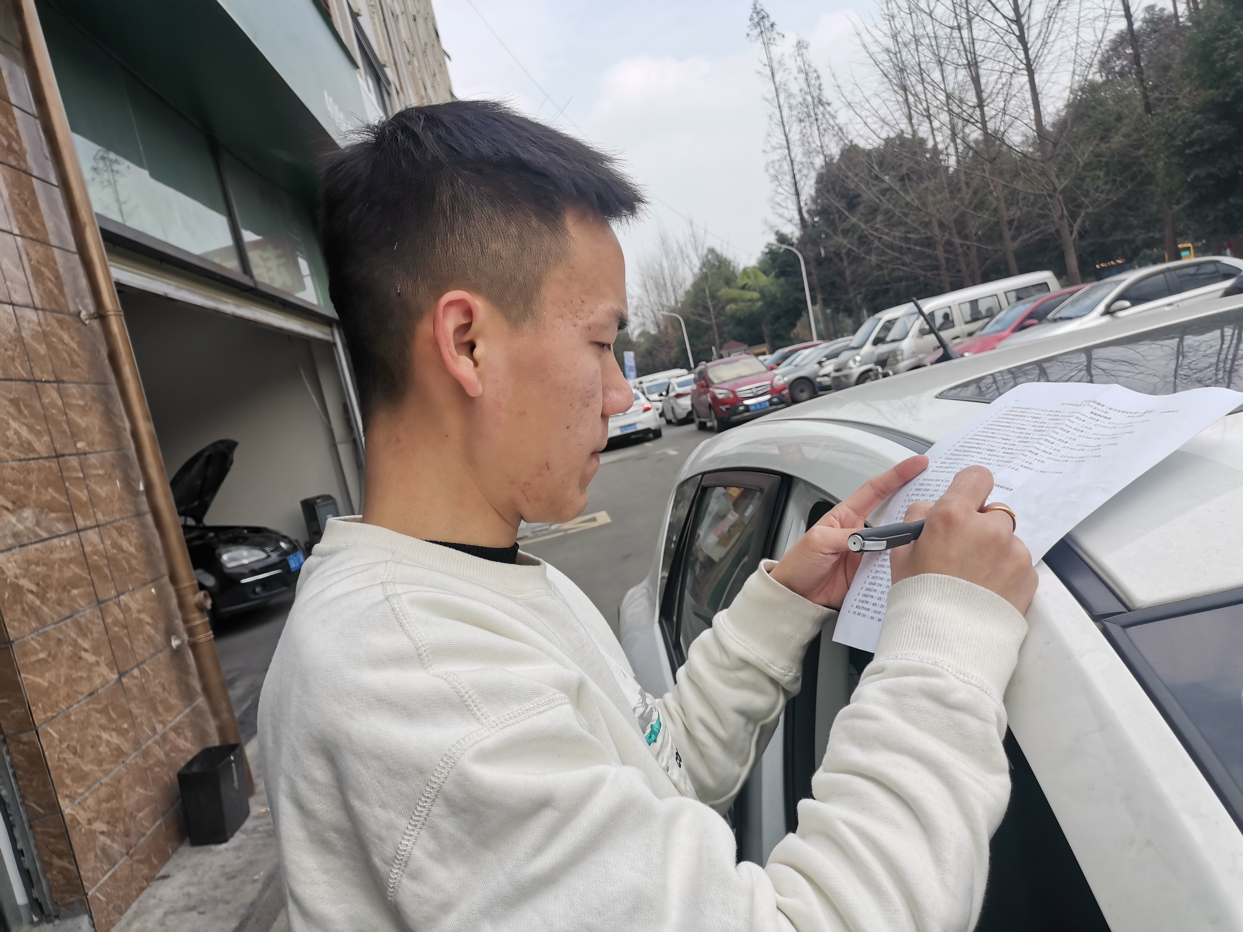 人生恰如三月花，正道春光無(wú)限好，第127期二手車(chē)評(píng)估師滿載而歸