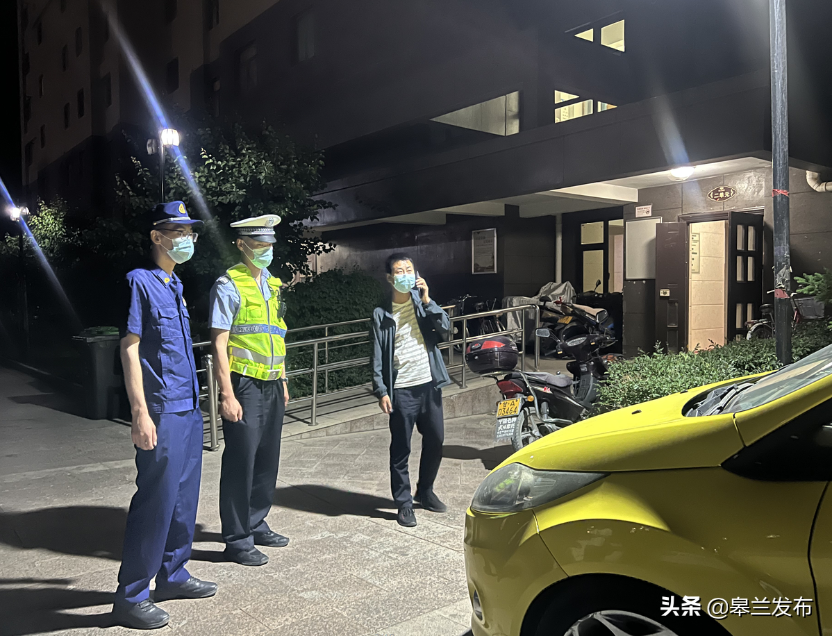 �����ؿ�չ������ͨ��ר������� ������³�ͨ ������ͨ����