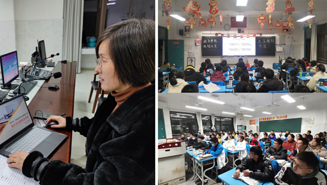 合肥十中2021-2022学年生涯规划教育工作纪实