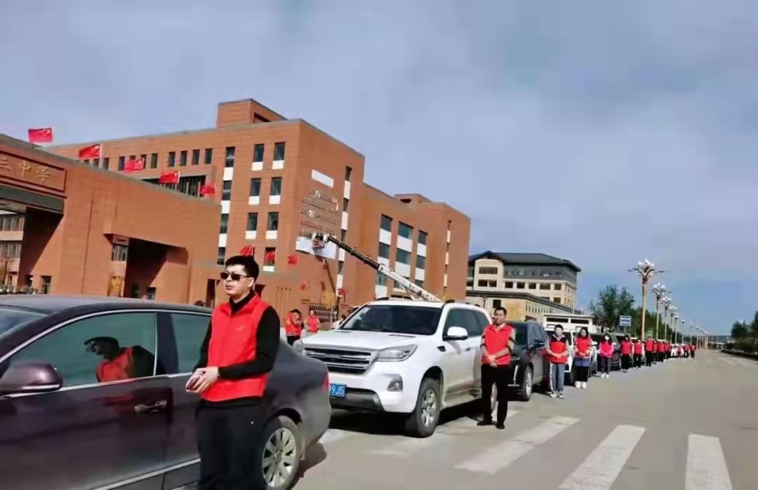 爱是这所学校最响亮的名片——记神木市西交康桥慈善学校以德育教育为特色，打造老百姓家门口的好学校