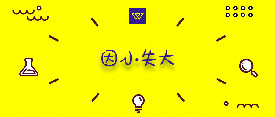 学校的保险都保什么（保险101）