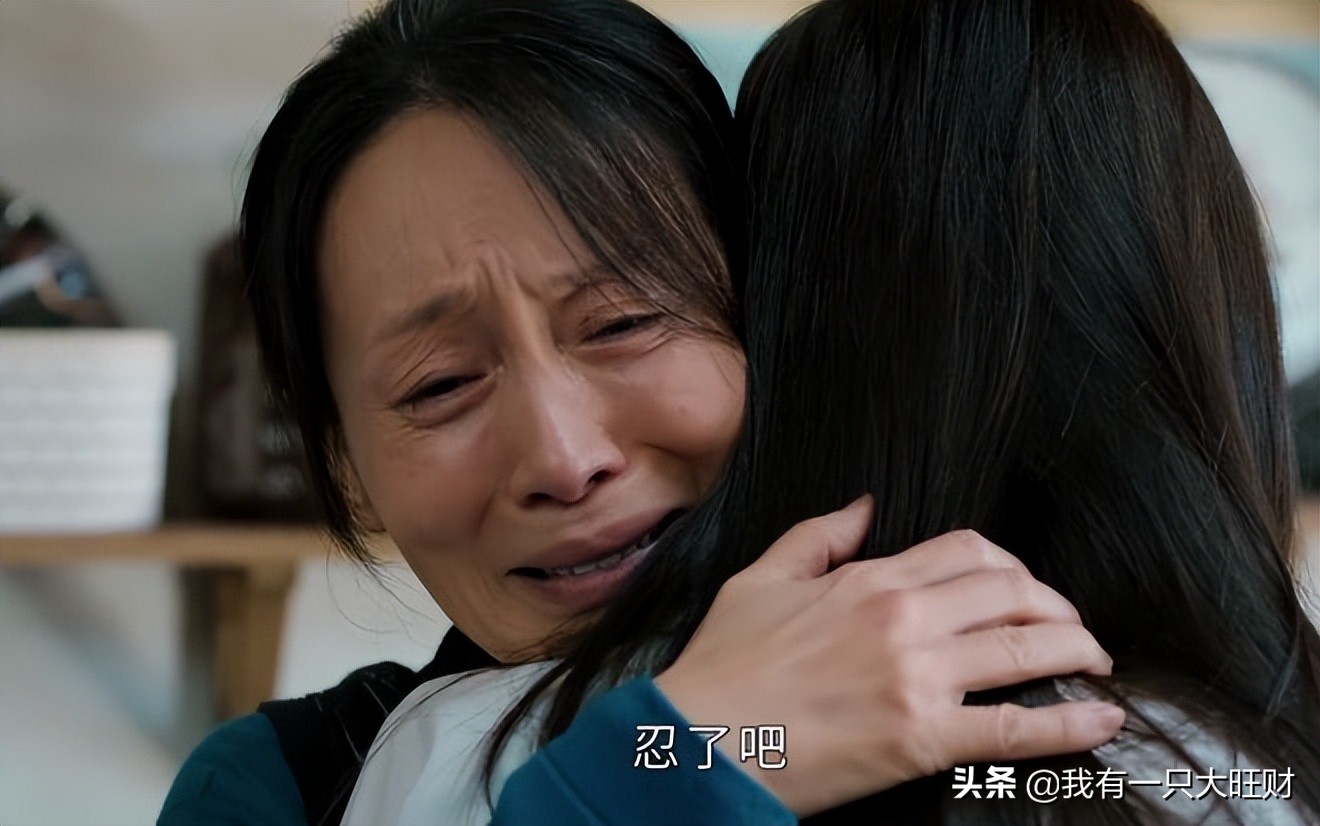 《幸福到万家》先遇婚闹，再遇潜规则，何幸运注定要在打击中成长