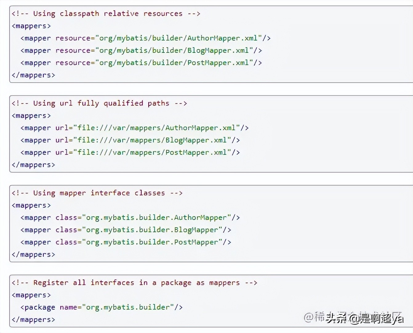 MyBatis3源码解析-执行SQL流程