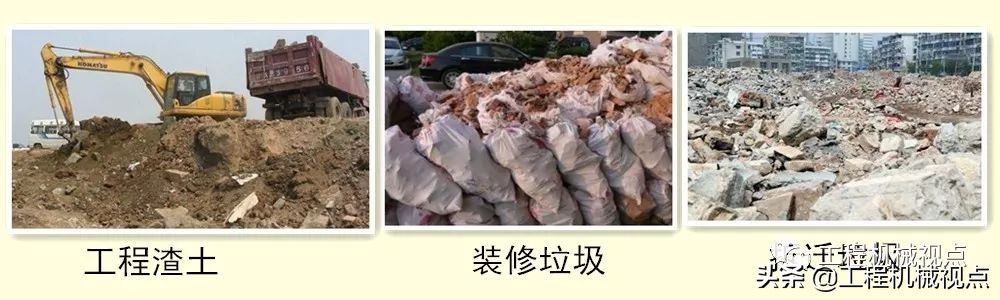 垃圾清运公司注册条件（开办一个建筑垃圾处理厂需要哪些手续）