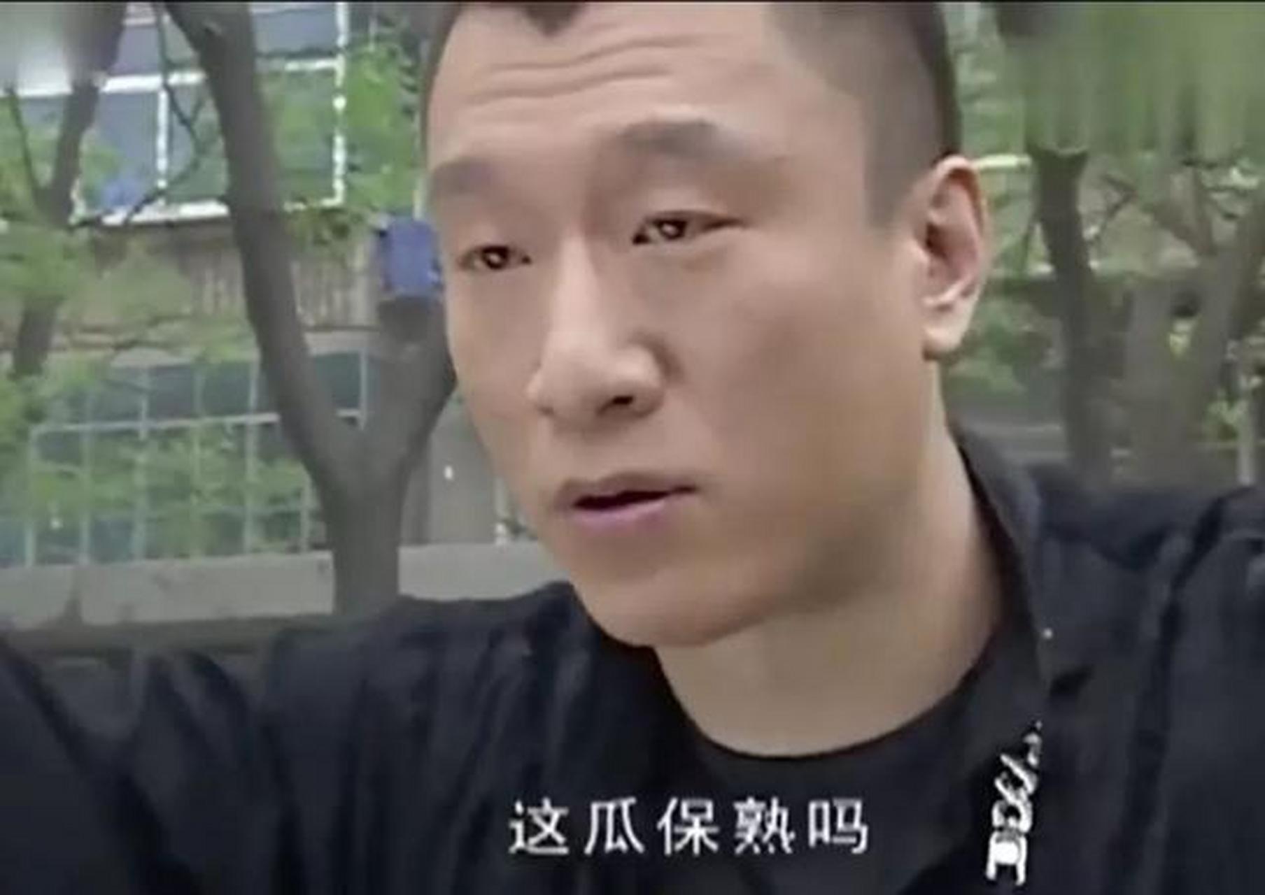 两天曝出7个瓜!n号房主谋获刑一年半,黄晓明疑有新欢,都是大瓜