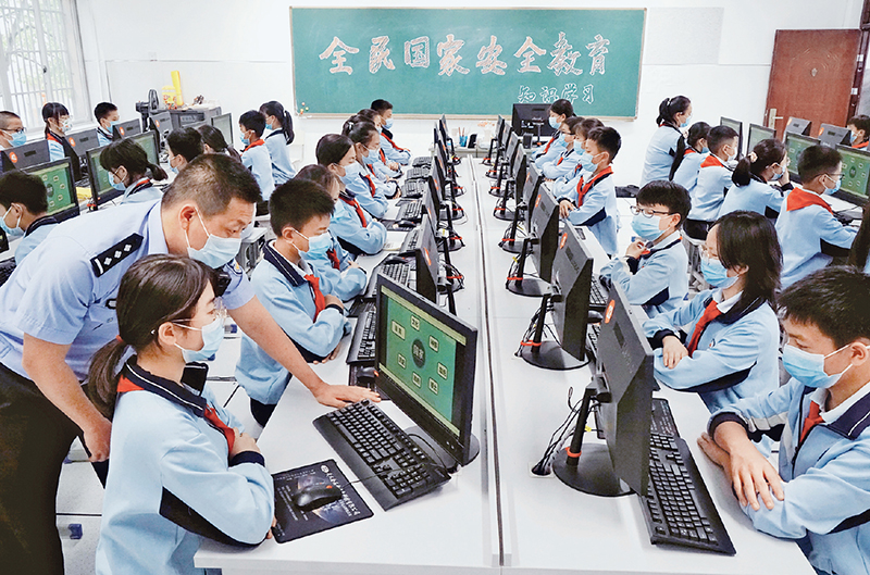 深入把握新时代国家安全伟大成就