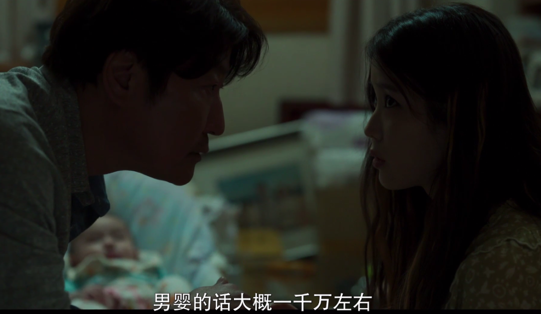 《掮客》宋康昊戛纳封帝！可惜揭露卖婴儿黑幕拍得不给力