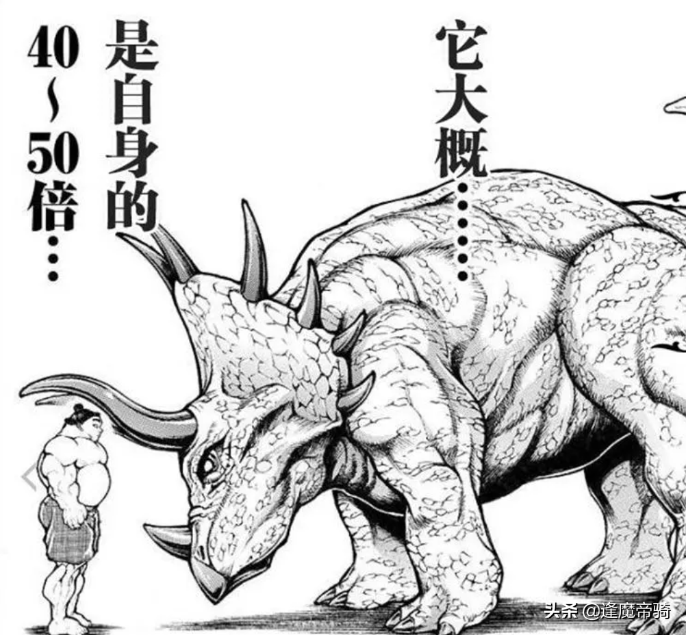 刃牙：同樣是頂尖“坦克型”選手，花山熏跟奧利巴，誰更強一些？