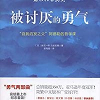 亚马逊Kindle年度阅读榜单发布，电子书你今年看了几本？